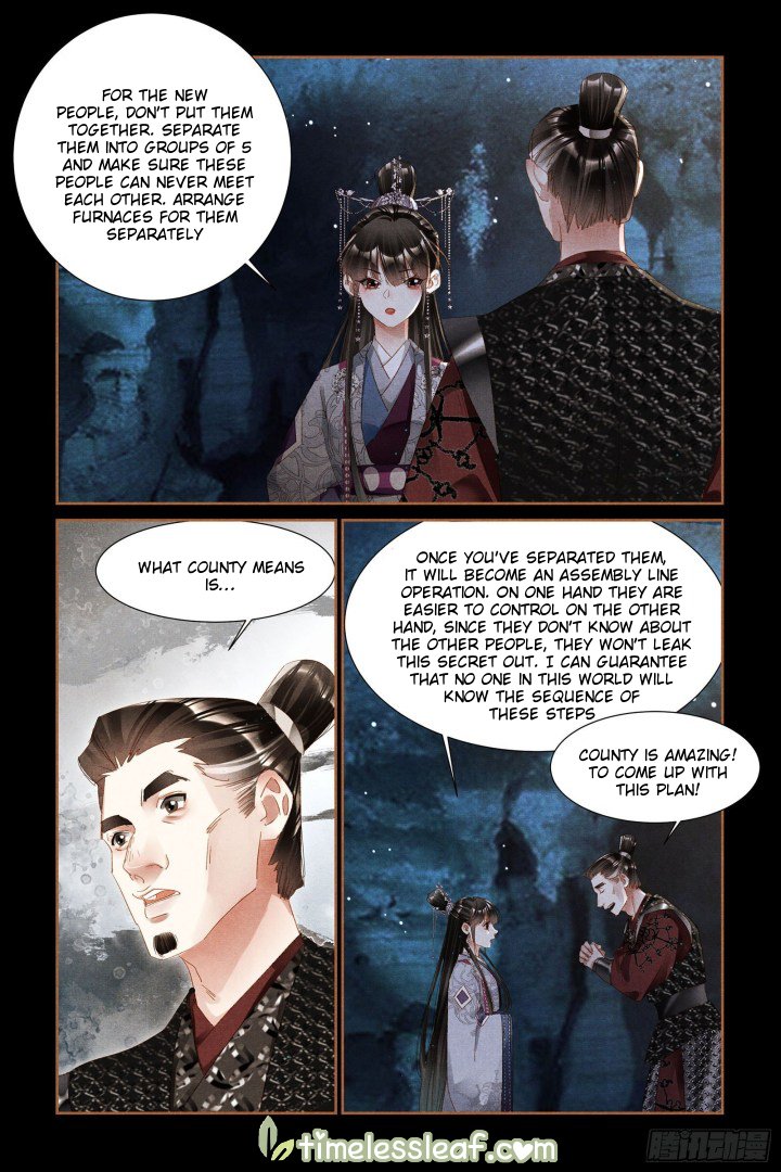 Shen Yi Di Nu Chapter 316 4